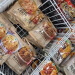 ファミリーマート - 