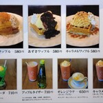 わらく珈琲 - メニュー