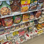 ファミリーマート - 