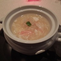 翆陽 エクシブ箱根離宮 - カニ肉入りふかひれスープ・ロワイヤル仕立て