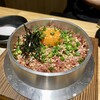 仙台牛タンと釜飯 仙台屋 釜さき 千葉本店