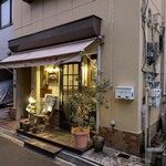 中華ビストロうちだ - 