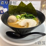 らぁ麺 団欒 - 焼豚2枚、海苔3枚、味玉1個、ほうれん草、刻み葱(濃さ:普通、硬さ:普通、鶏油:普通)