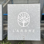 L'ARBRE - 