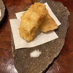 碧と風 - 