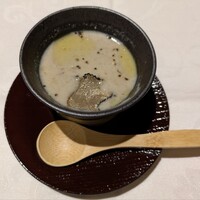 MIRAIE Dining - 
