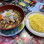 マジックスパイス - 