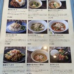 マンゴツリーカフェ - 