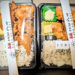 元祖お弁当の八田 - 