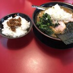 家系ラーメン王道 いしい - 