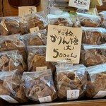 そばの里深萱ふ～ど - 【お店で販売①】