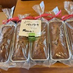 そばの里深萱ふ～ど - 【お店で販売③】