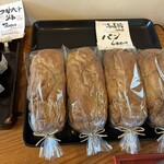 そばの里深萱ふ～ど - 【お店で販売②】