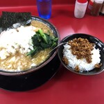 家系ラーメン王道 いしい - 