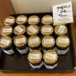 そばの里深萱ふ～ど - 【お店で販売④】