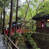 うかい鳥山 - 