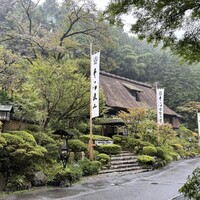 うかい鳥山 - 