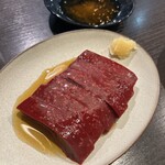 世田谷焼肉 bon - 