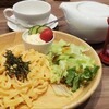 SAKURAYA COFFEE イオン葛西店