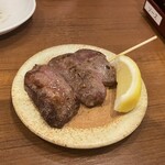 京 to 串 to 揚 和紋 - 