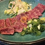 Various Kitchen 黒 - 