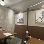 京 to 串 to 揚 和紋 - 