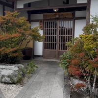 柳家 - 