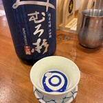 奈良の酒蔵全部呑み うまっしゅ - 