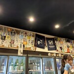 奈良の酒蔵全部呑み うまっしゅ - 