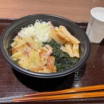 ラビスタ東京ベイ - 