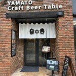 YAMATO Craft Beer Table - 