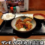 炭焼きびと - 料理写真: