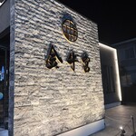 特選焼肉 金牛宮 - 