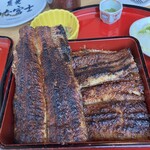 炭焼うな富士 - 