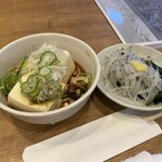 永楽食堂 - 