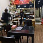 韓国食堂 順天 - 