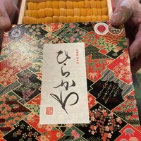豊鮨 - 