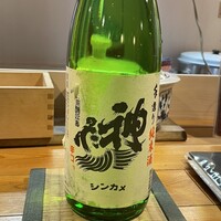 豊鮨 - 