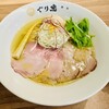 麺処ぐり虎 名古屋栄