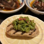 fu-fu shisen - グリーンピースと自家製蒸しパン