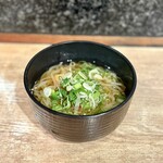 神泉ホルモン 三百屋 - 