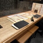 神泉ホルモン 三百屋 - 