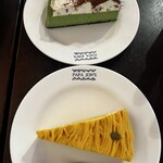 パパジョンズ - 