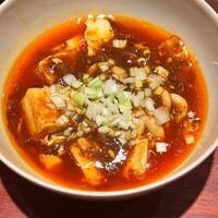 魚China YO - 