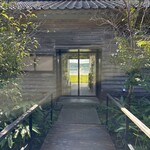 ヴィラ・デラ・パーチェ - 