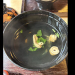 くぼた - 太郎肝吸い　byまみこまみこ