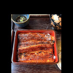 くぼた - 坂東太郎　　　byまみこまみこ