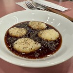 バッファローキング - 