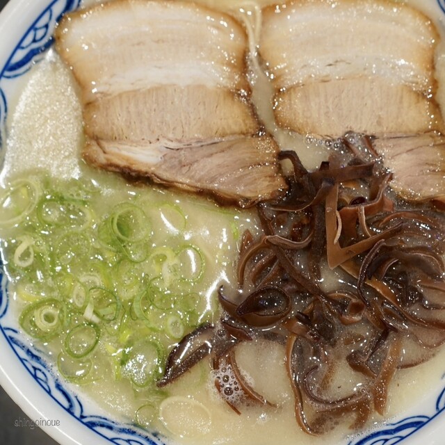 Hakata Ramen Yoshimaru Ningyo Cho Ten photo 2