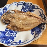 ATAMI せかいえ - 